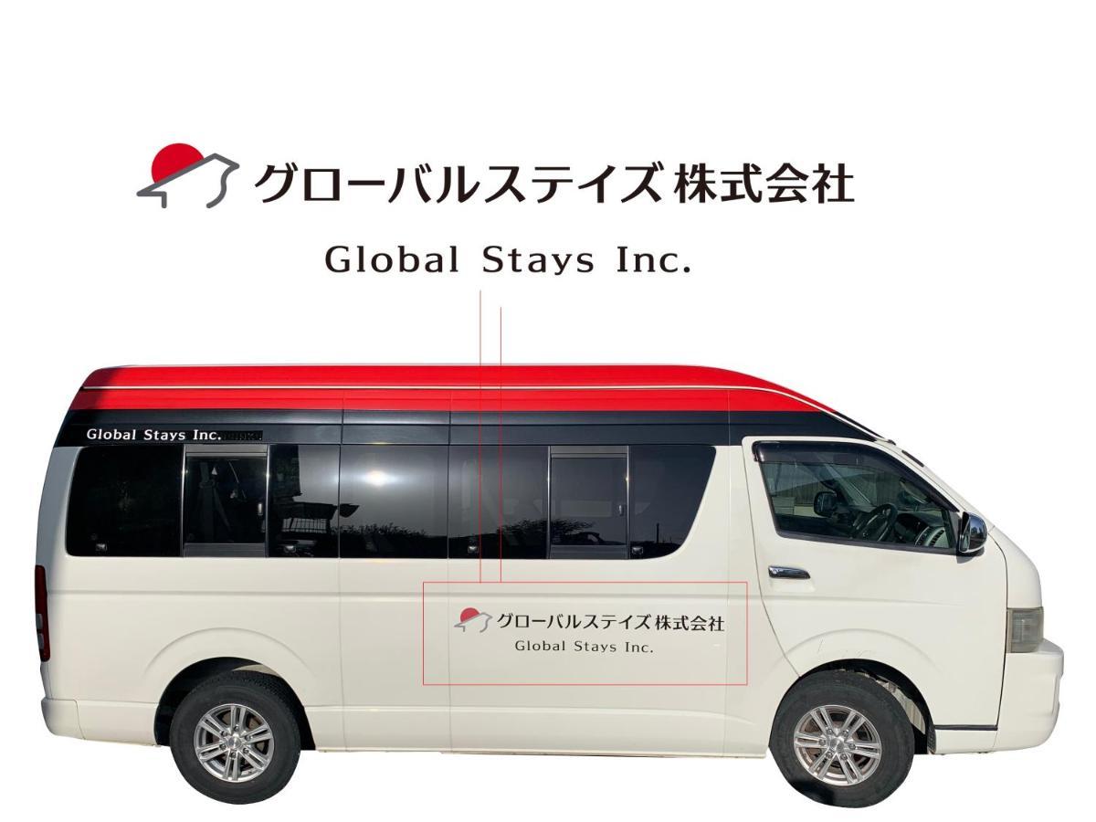 Mt Fuji Glamping Tourist Villa Kawaguchiko فوجيكاواجوتشيكو المظهر الخارجي الصورة