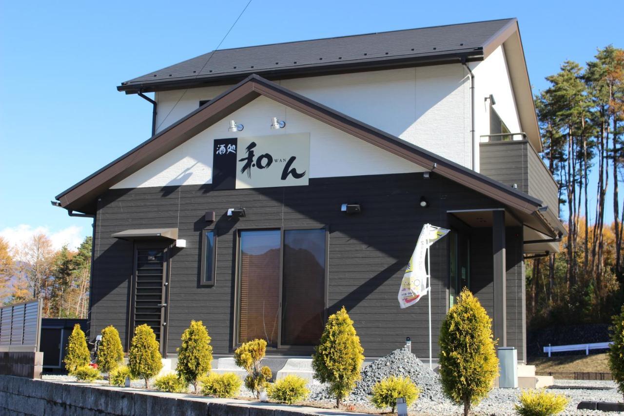 Mt Fuji Glamping Tourist Villa Kawaguchiko فوجيكاواجوتشيكو المظهر الخارجي الصورة